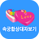 �ӱ���Ǯ�̻���ں���